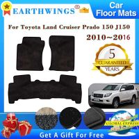 พรมปูพื้นรถยนต์สำหรับ Toyota Land Cruiser Prado 150 J150 2010 ~ 2016 5ที่นั่งพรม Footpads พรมปก Pad แผ่นเท้าอุปกรณ์เสริม