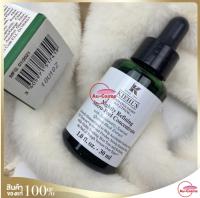 KIEHL‘S NIGHTLY REFINING MICRO-PEEL CONCENTRATE 30 มล.(ของแท้ฉลากไทย)