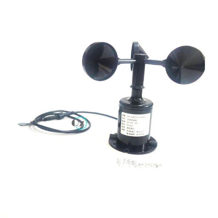 0 70ms Anemometer Cup 3 Sensor Outdoor Station Weather Sensor Speed Wind Rs485 Anemometer Wind 4933