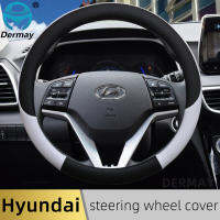 for Hyundai Tucson ix35 2004-2020 2016 2019 Car Steering Wheel Cover Leather Anti-slip 100 DERMAY nd Auto Accessories