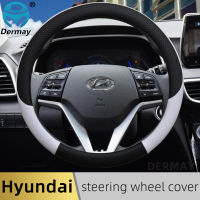 100 DERMAY nd Leather Car Steering Wheel Cover Anti-slip for Hyundai Solaris Accent Veloster I30 I10 Kona Auto Accessories