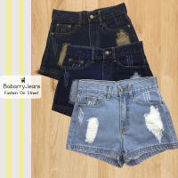 [พร้อมส่ง] BabarryJeans ยีนส์ขาสั้น เอวสูง สะกิดขาด ผ้ายีนส์ไม่ยืด สียีนส์เข้ม/ สียีนส์อ่อน/ สีสนิม