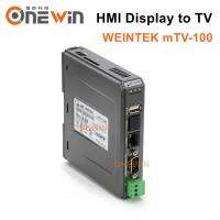 WEINTEK Mtv-100หน้าจอ HMI ไปยังทีวีในตัว RS485 RS232อีเธอร์เน็ต HDMI