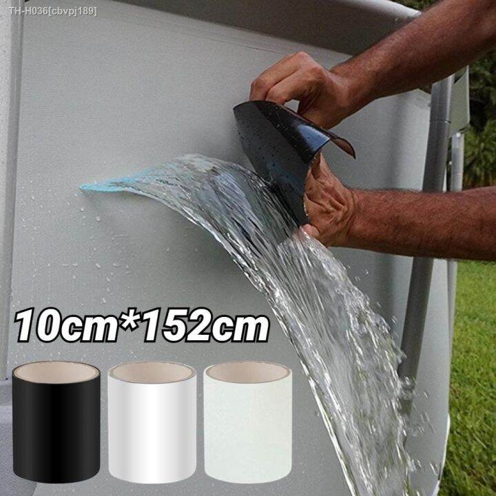 Patch PVC Pipe Super Strong Waterproof Tape Stop Leaks Seal Repair Tape