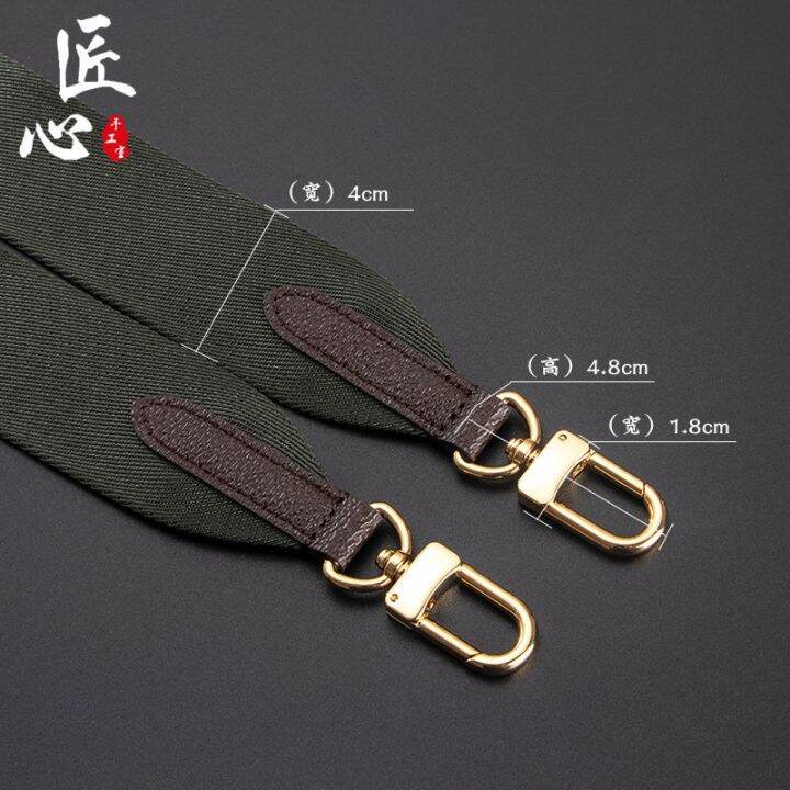 suitable-for-lv-five-in-one-mahjong-bag-shoulder-strap-presbyopia-three-in-one-bag-green-wide-bag-belt-replacement-strap-adjustable-suitable-for-lv