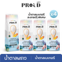 PROUD พราว น้ำตาลเบเกอรี 1 kg x4, ละลายเร็วพิเศษ