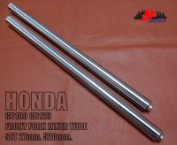 HONDA CB100 CB125 FRONT FORK INNER TUBE A PAIR "CHROME" (W.8cm/L.68cm/H.5cm) // แกนโช๊ค เซ็ทคู่ ชุบโครเมี่ยม สินค้าคุณภาพดี