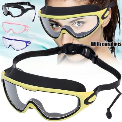 แว่นตาว่ายน้ำซิลิโคนกรอบใหญ่พร้อมที่อุดหูแว่นตากันน้ำแว่นตา HD กันหมอกอุปกรณ์ว่ายน้ำสำหรับผู้ชายและผู้หญิง