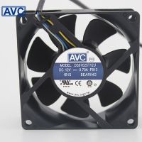 【YD】 1pcs DS07025T12U 70mm 7025 12V 0.7A 4 -pin cpu pc case cooling fan for