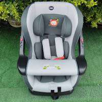 FIN CARSEAT รุ่น CAR-LB717A คาร์ซีทปรับเอนได้ 3 ระดับ มีที่กั้นหน้า เหมาะสำหรับเด็กแรกเกิด - 4ปี รับน้ำหนักได้ถึง 18 KG.(1 ชิ้น/pcs.) ของใหม่!!