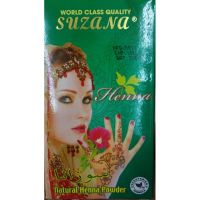 SUZANA Henna ผงเฮนน่าเพ้นท์เล็บและมือสีแดง 70กรัม