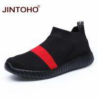 JINTOHO รองเท้ารองเท้าบุรุษผู้ชายรองเท้าผ้าใบรองเท้าลำลองสีดำไซส์ใหญ่รองเท้าโลฟเฟอร์ผู้ชายรองเท้าสำหรับผู้ชายฤดูร้อน