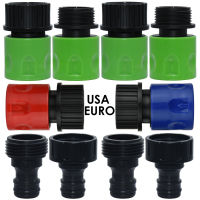 Quick Connector Nipple EURO USA 3/4 นิ้วชายท่อเกลียวท่ออะแดปเตอร์สำหรับท่อสวนระบบน้ำหยดชลประทาน-Cailine