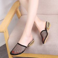 【CC】✆┋  2023 New women slippers mules half slides with heels round toe mesh hollow out golden sandals for female slip on summer shoes