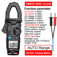 Mestek Digital Clamp Meter AC DC Current Clamp 600A Multimeter Capacitance 6000 Count Amperimetrica Temperature Ammeter Pliers