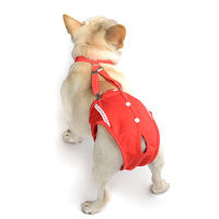 Cute Dog Diaper Adjustable Strap Female Dog Cat Physiological Underwear Briefs for Small Medium Dogs Shorts for Girl Dogs