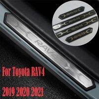 ✇ Carbon fiber For RAV4 2019 2020 2021 Welcome Pedal Modification Original Door Sill Anti-scratch Pedal Door Accessories