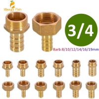 Pagoda connector 6 8 10 12 14 16 19mm hose barb connector hose tail thread 3/4 BSP thread PC Male brass water pipe fittings Pipe Fittings  Accessories