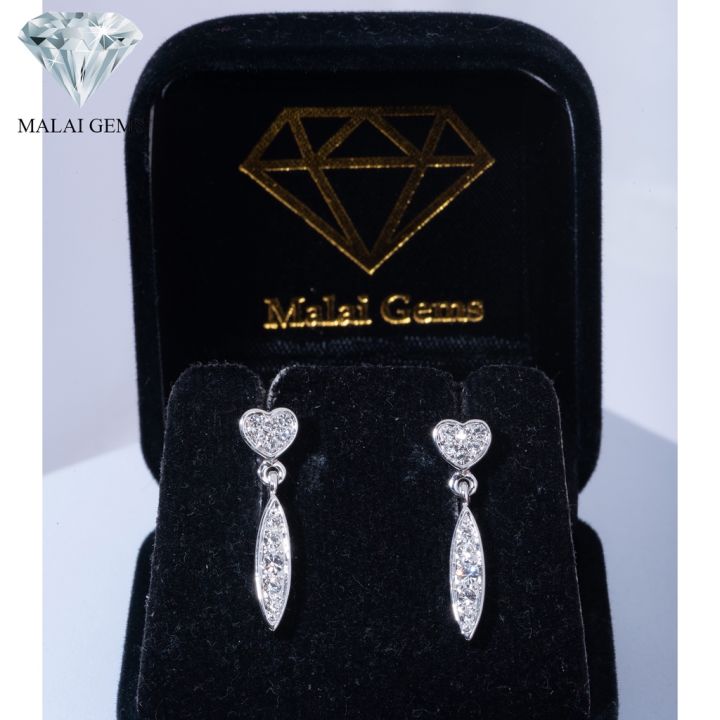 malai-gems-ต่างหูเพชร-เงินแท้-silver-925-เพชรสวิส-cz-เคลือบทองคำขาว-รุ่น-11008183-แถมกล่อง-ต่างหูcz-ต่างหูเงินแท้