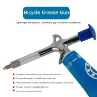 ۩❁☼ MTB Bicycle Grease Gun Mountain Repair Supplies Bicycle Grease Injector Service Tools Grease Lubricating Gun Cycling Accessories