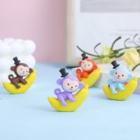 4 Piece Cartoon Cute Monkey Banana Rubber Eraser Novelty Stationery