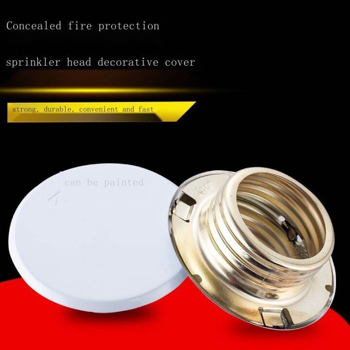 【READY STOCK】 Fire special panel concealed sprinkler head cover decorative plate shell
