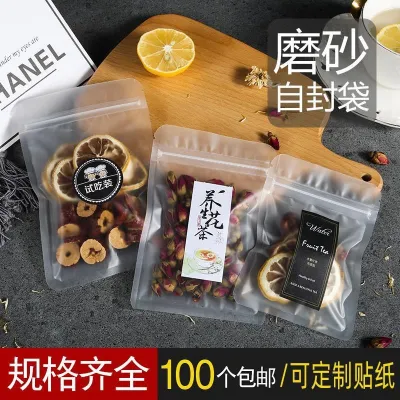 [COD] Fruit scented tea frosted ziplock bag thickened snack sub-bag try to eat transparent plastic sealed mouth packaging