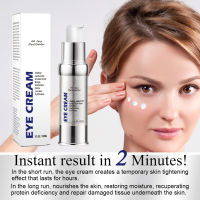 ครีมบำรุงรอบดวงตา Aging Eye Serum สำหรับความหมองคล้ำ ถุงใต้ตา กำจัดริ้วรอย Corrector ลบครีมถุงใต้ตา