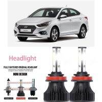 หลอดไฟหน้ารถยนต์ LED LAI 40w 6000k สีขาว สําหรับ Hyundai SOLARIS Saloon (HCR) 2020-2023