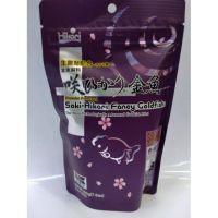 Saki-Hikari Color Enhancing อาหารปลา ซากิ ฮิคาริ สูตรเร่งสีปลาทอง 200g