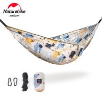 Naturehike eliminates printed parent-child hammock outdoor widening anti-rollover swing double leisure camping Outdoor camping