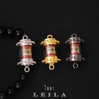 Leila Amulets จักรพรรดินาคา บังเกิดทรัพย์ ด้ายแดงทอง (พร้อมกำไลหินฟรีตามรูป)