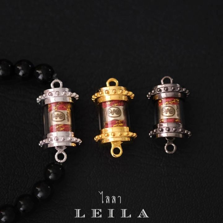 leila-amulets-จักรพรรดินาคา-บังเกิดทรัพย์-ด้ายแดงทอง-พร้อมกำไลหินฟรีตามรูป