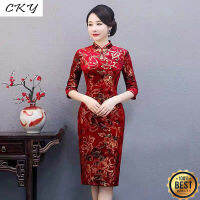 เดรส cheongsam ผู้หญิงสไตล์จีน, แขนยาว, การออกแบบใหม่ในปี 2020 CKYY