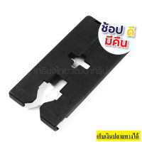 417852-6	 MAKITA อะไหล่ Cover Plate ใช้กับเลื่อยจิกซอ มากีต้า รุ่น DJV180 / DJV181 / DJV182 / 4350CT ของแท้ อะไหล่เบิกศูนย์ทุกชิ้น รับประกันแท้ชัวร์ 100%