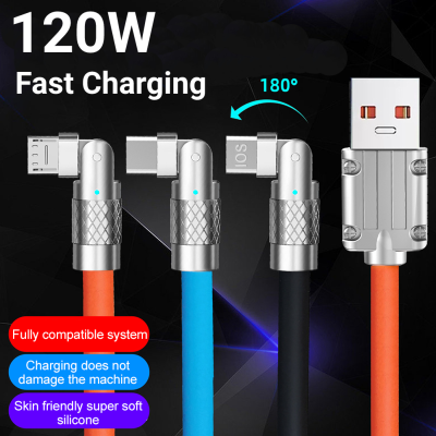 สาย6A 120W สายชาร์จเร็วมาก180 ° หมุนได้ชนิด C/ไมโคร USB/ไลท์นิ่งซิงค์อัลลอยสายข้อมูลซิลิโคนเหลวสายเคเบิลสำหรับ Android IOS