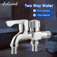 JvGood Faucet เครื่องซักผ้า Faucet Dual Port Alloy Faucet Multi-Function Faucet Double Spout Water ผสม Tap Two Way Water Washer Tap Double G1/2 Port Interface ห้องอาบน้ำ Water Tap