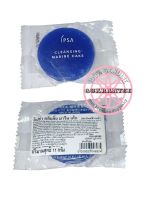 สบู่ล้างหน้า ป้องกันสิว IPSA Cleansing Marine Cake 11g (TRAVEL SIZE)