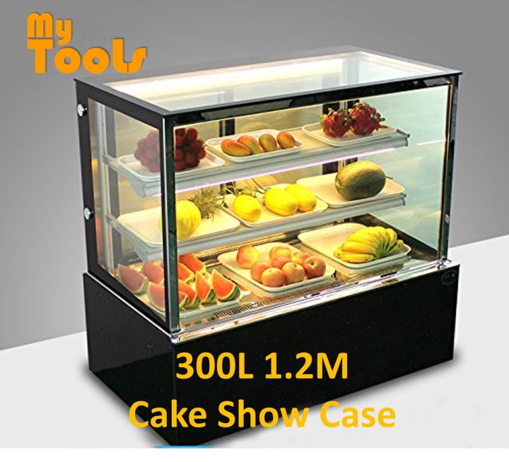 portable cake display fridge