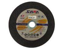 SAWA ซาว่า แผ่นตัดเหล็ก 7" หนา 1/8" รุ่น 41-A/F36Q8BF ใบตัดเหล็ก Steel &amp; Iron cutting ถูกมาก