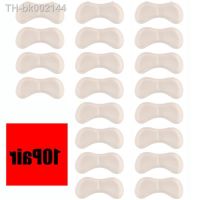 ♝✧♝ 5Pairs Heel Insoles Patch Pain Relief Anti-wear Cushion Pads Feet Care Heel Protector Adhesive Back Sticker Shoes Insert Insole