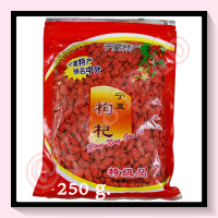 เก๋ากี้ (โกจิเบอร์รี่) 250 g