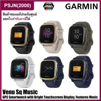 Garmin Venu Sq Music Smart Watch, GPS Smartwatch with Bright Touchscreen Display, Features Music and Up To 6 Days of Battery Life นาฬิกาอัจฉริยะ