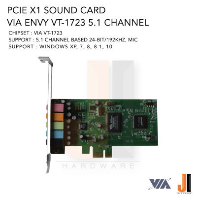 Sound Card VT-1723 5.1Channel (PCI-E X1) (สินค้าใหม่มีการรับประกัน)