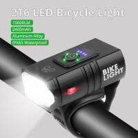 2T6 LED ไฟจักรยาน20W USB ชาร์จไฟได้แสดงผล MTB Mountain Road Bike ไฟหน้าไฟฉายอุปกรณ์ปั่นจักรยาน