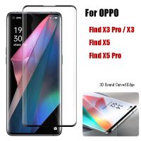 Tempered Glass For Oppo Find X3 Pro / X 5 5G Screen Protector For OPPO Find X5 Pro Glass Full Display Protective Film Hard 2023