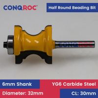 6mm Shank Half Round Beading Router Bit พร้อมเส้นผ่านศูนย์กลางแบริ่งด้านบน－32mm ความยาวตัด－30mm เครื่องตัดมิลลิ่งหน้าไม้