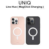 Uniq Lino Hue (MagClick Charging) เคสซิลิโคนกันกระแทกMagระดับ2.5mเกรดพรีเมี่ยม เคสสำหรับ iPhone14/14Plus/14Pro/14Promax