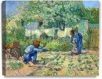 ขั้นตอนแรกหลังจากลูกเดือย Vincent Van Gogh การทำซ้ำลายพิมพ์ Giclee สำหรับ16x20เครื่องตกแต่งฝาผนัง