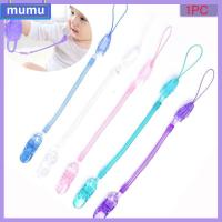 MUMU 1PC DIY เคี้ยวของเล่น จุกนมหลอก คลิปจำลอง การงอกของฟันของทารก ห่วงโซ่จุก สายรัดหัวนม